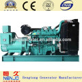 La mejor calidad y el generador de poca velocidad popular de 300kw Yuchai